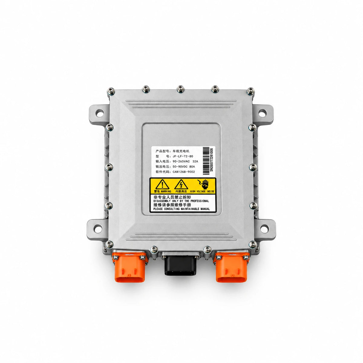 6.6kW On Board Charger OBC for EV 72V–540V CAN Enable IP67