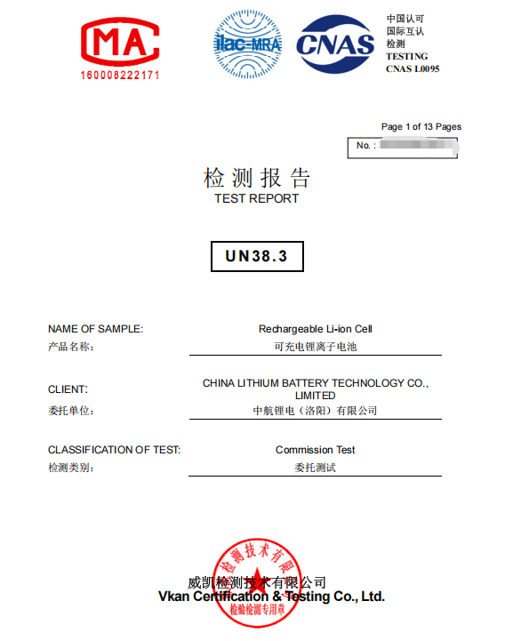 UN38.3, SDS and Battery Transport Documents: What Each Is For