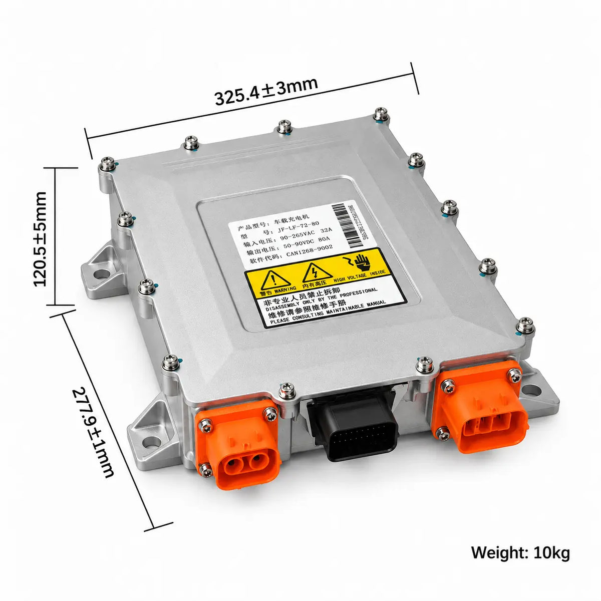 6.6kW On Board Charger OBC for EV 72V–540V CAN Enable IP67