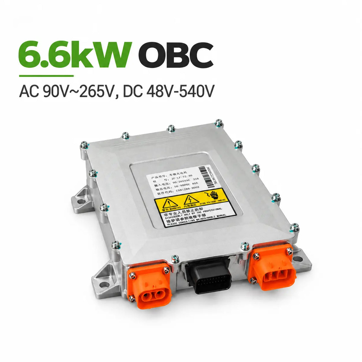 6.6kW On Board Charger OBC for EV 72V–540V CAN Enable IP67