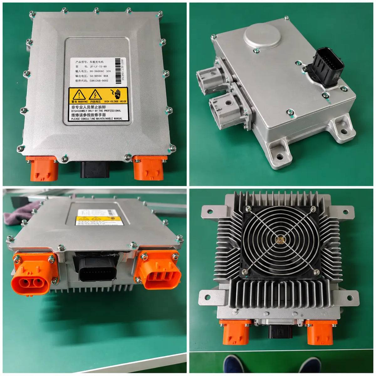6.6kW On Board Charger OBC for EV 72V–540V CAN Enable IP67